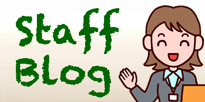 staff blog